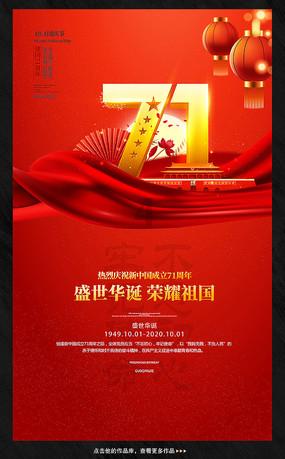 探索全球热点话题,畅聊